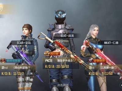 【闲聊】我说这是最强的紫色武器，也是钻石礼包最好的武器游戏攻略_手游下载
