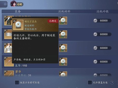 天涯明月刀手游官网礼包兑换中心，天涯明月刀手游礼包兑换码cdkey怎么领取