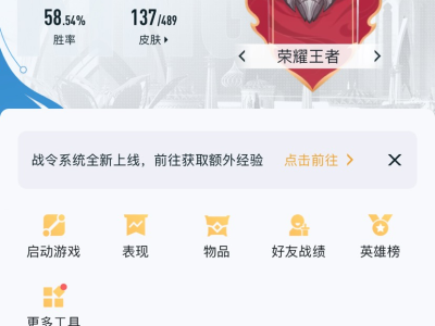 有cp的吗游戏攻略_手游下载