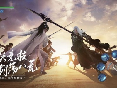 天涯明月刀手游怎么样_天涯明月刀手游怎么样?