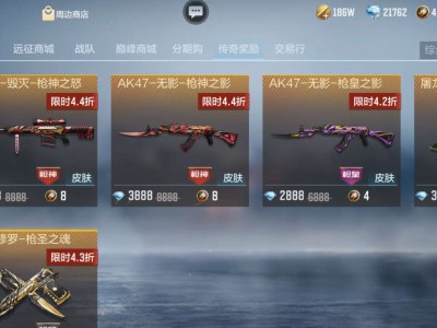 传奇商城。游戏攻略_手游下载