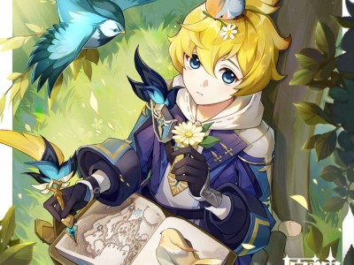 【交流】米卡生日快乐游戏攻略_手游下载