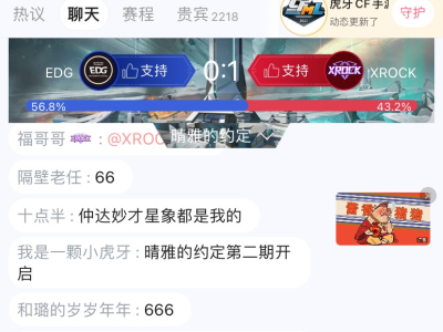【闲聊】哈哈哈哈哈 收手 收手游戏攻略_手游下载