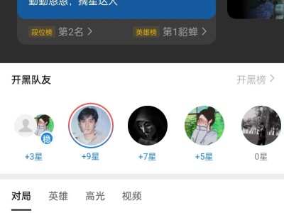 【交流】我貂蝉好像悟道了游戏攻略_手游下载