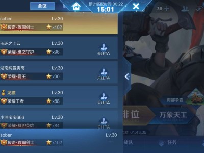 【交流】 能不能来点人了游戏攻略_手游下载