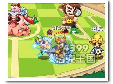 4399洛克王国电脑版(4399洛克王国电脑版没风险最新版)
