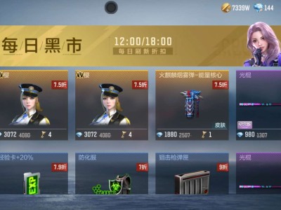 【闲聊】真好，今天11.11游戏攻略_手游下载