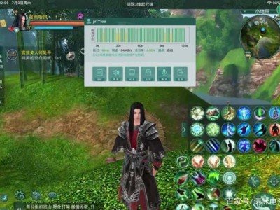 剑网3缘起二测(剑网3缘起二测预约)