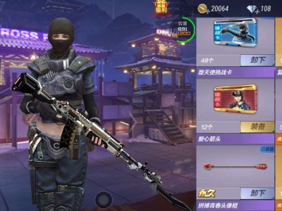 【闲聊】水游戏攻略_手游下载