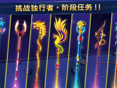 【手游推荐】8球冲突：台球经典3D Ver4.0.3游戏攻略_手游下载