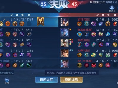 【闲聊】全是垃圾游戏攻略_手游下载