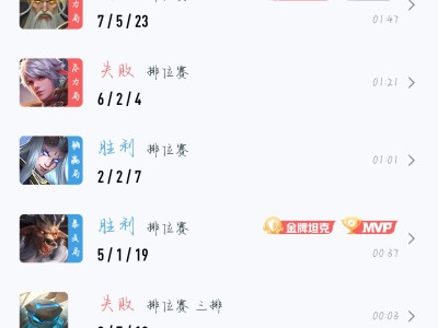 今天还行奇葩不是很明显不吐槽了游戏攻略_手游下载