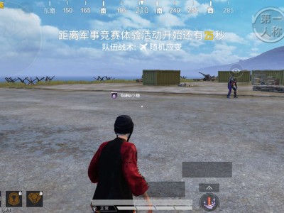 找一个晚上有时间一起玩的游戏攻略_手游下载