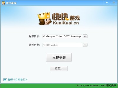 不用实名认证登录又好玩的游戏_不用实名认证登录又好玩的游戏吃鸡