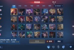打钻石小号缺辅助，缺辅助游戏攻略_手游下载