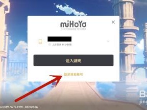 taptap原神专区(taptap原神专区怎么签到)