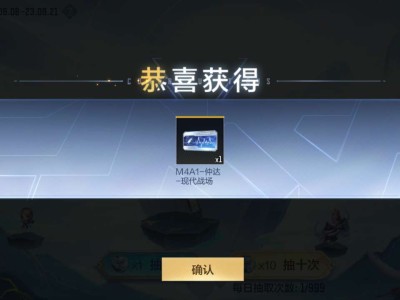 【闲聊】白鹭夺宝。。游戏攻略_手游下载
