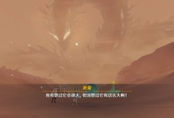 【交流】草龙王游戏攻略_手游下载
