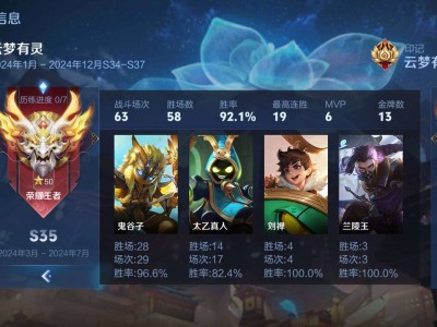 有没有国服一起玩的？游戏攻略_手游下载