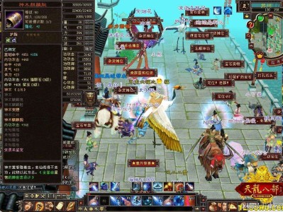 怀旧版天龙八部，怀旧版天龙八部近战最强门派