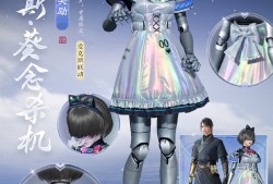 2022天刀手游零氪玩啥门派的简单介绍