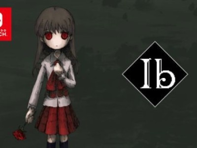 【快爆资讯】NS版《Ib》现已上架游戏攻略_手游下载