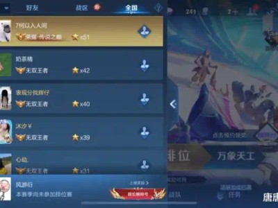 【新游快爆】新赛季的英雄强度已经初露端倪，有些英雄的弱，是很难翻游戏攻略_手游下载