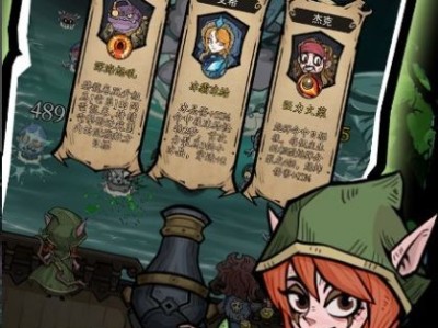 【手游推荐】砰砰杰克游戏攻略_手游下载