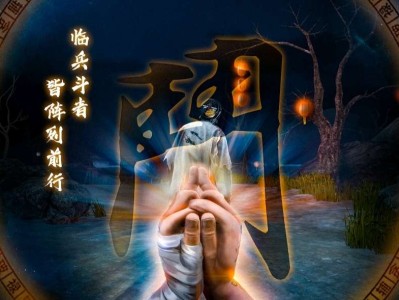 胆小勿进🈲无尽噩梦5怨灵咒（内置菜单）游戏攻略_手游下载