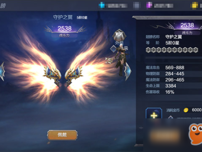 奇迹mu觉醒手游官网_奇迹mu觉醒手游官网怎么多开