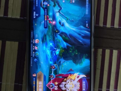 我有个疑问？游戏攻略_手游下载