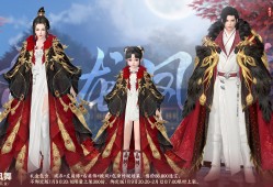 剑网三缘起官网(剑网三缘起游戏视频)