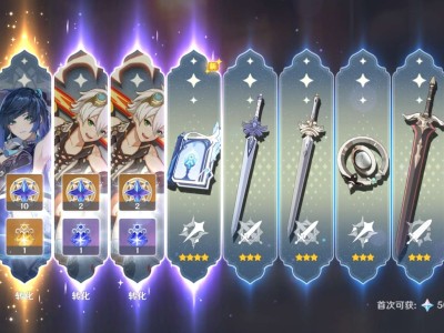 【交流】哈哈哈哈哈你怎么知道……游戏攻略_手游下载