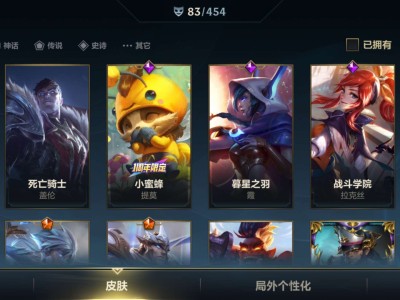 【交流】非洲人开箱是这样的游戏攻略_手游下载