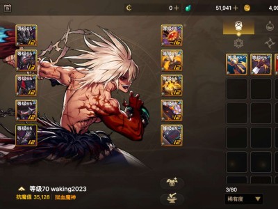 红眼哪个武器好点，比如毕业啥的游戏攻略_手游下载