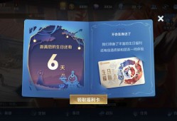 我生日快到了游戏攻略_手游下载