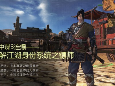 天涯明月刀怎么赚人民币(手游天涯明月刀怎么赚人民币)