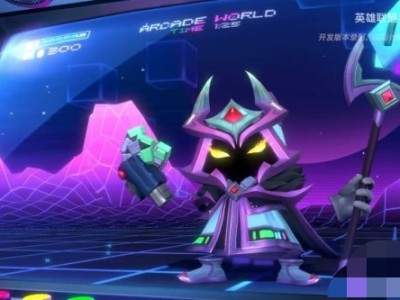 【搬砖攻略】英雄联盟手游最终BOSS 维迦5月10日现身最终关卡游戏攻略_手游下载