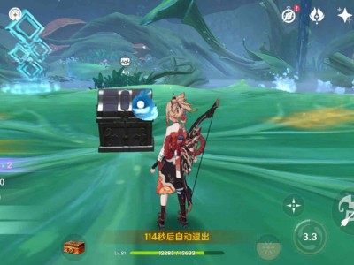 原神3.0版本什么时候出，原神30版本什么时候出的