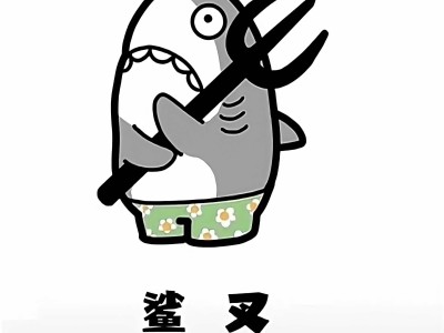 和平精英【安卓】 有没有坚持与努力游戏攻略_手游下载