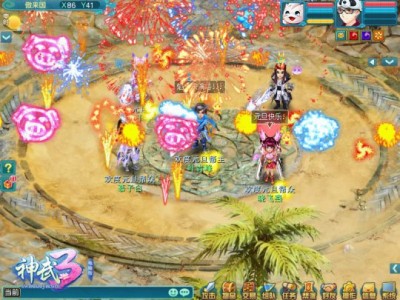 神武3开阵容，神武4手游竞技场阵容