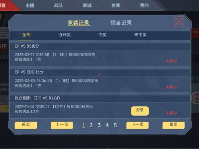 【闲聊】飘了飘了～游戏攻略_手游下载