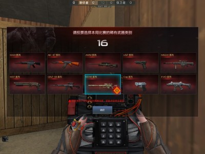 【攻略】进阶爆破，无幻神回合对局的点数如何分配？巧用侦查助你胜局游戏攻略_手游下载
