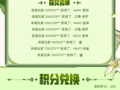 【闲聊】试水结果游戏攻略_手游下载