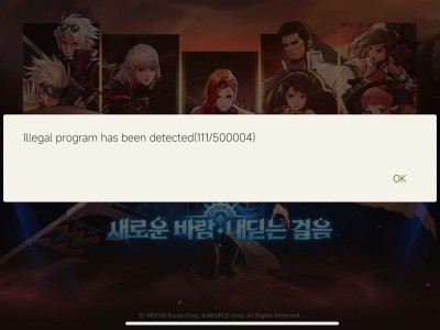 我这为什么一登录就是这个样子游戏攻略_手游下载