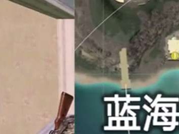 【攻略】度假岛密室位置游戏攻略_手游下载