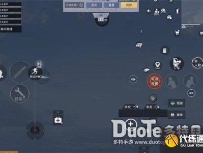 小米11和平精英灵敏度设置，小米11和平精英灵敏度设置代码