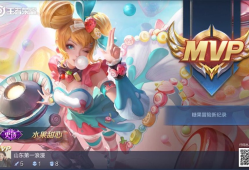 《晚上好》游戏攻略_手游下载