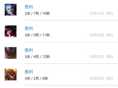 【交流】宗师56颗星了游戏攻略_手游下载