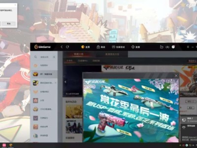 【闲聊】登录就断网？游戏攻略_手游下载
